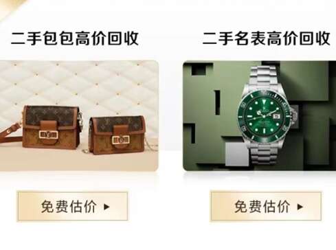 金安汽车抵押贷款